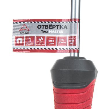 ARNEZI R2031027 Отвертка Master Torx T27x100 - 3