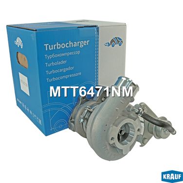 Krauf MTT6471NM Турбокомпрессор - 5