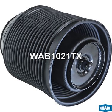 Krauf WAB1021TX Пневмобаллон - 1