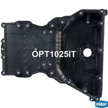 Krauf OPT1025IT Поддон масляный КПП - 3