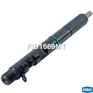 Krauf FID1669MT Форсунка топливная - 2