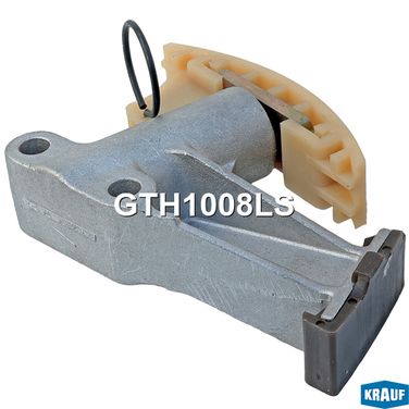 Krauf GTH1008LS Натяжитель цепи ГРМ - 1