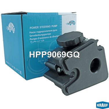 Krauf HPP9069GQ Бачок гур/эгур - 8