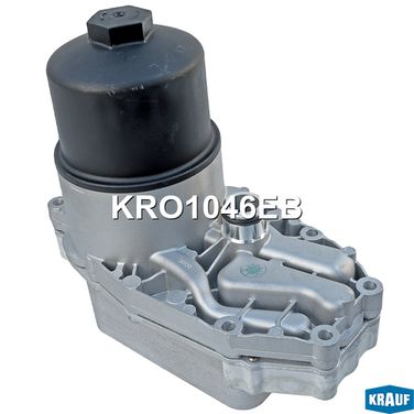 Krauf KRO1046EB Корпус масляного фильтра в сборе - 1