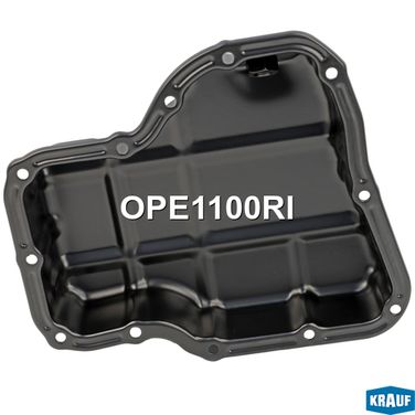 Krauf OPE1100RI Поддон масляный ДВС - 3