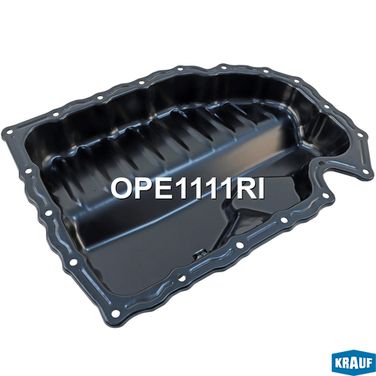 Krauf OPE1111RI Поддон масляный ДВС - 2