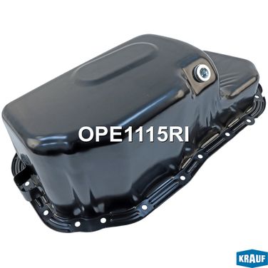 Krauf OPE1115RI Поддон масляный ДВС - 1
