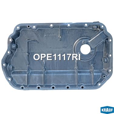 Krauf OPE1117RI Поддон масляный ДВС - 3