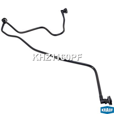 Krauf KHZ1160PF Трубка системы охлаждения - 2