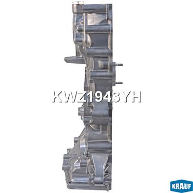 Krauf KWZ1943YH Насос масляный - 5