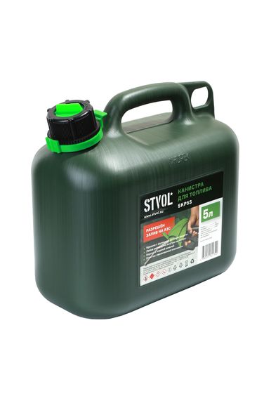 STVOL SKP5S Канистра для ГСМ , пластиковая, 5 л, с мерной шкалой - 3