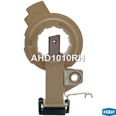 Krauf AHD1010RH Щёткодержатель генератора - 1