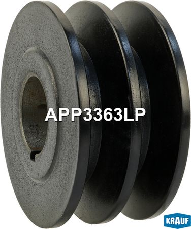 Krauf APP3363LP Шкив генератора - 2