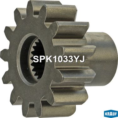 Krauf SPK1033YJ Шестерня бендикса - 2