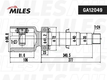 Miles GA12049 Шрус внутренний правый Toyota Camry (v70) 2.0 (150 лс) / 2.5 (181 лс) - 3