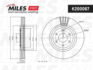 Miles K200067 Диск тормозной nissan pathfinder 05>/navara 05> передний с покрытием - 2