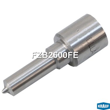 Krauf FZB2600FE Распылитель форсунки - 1