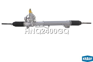 Krauf HNQ2400GQ Рулевая рейка - 1