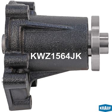 Krauf KWZ1564JK Помпа водяная - 6