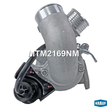 Krauf MTM2169NM Турбокомпрессор - 2