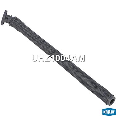 Krauf UHZ1004AM Патрубок картерных газов - 1