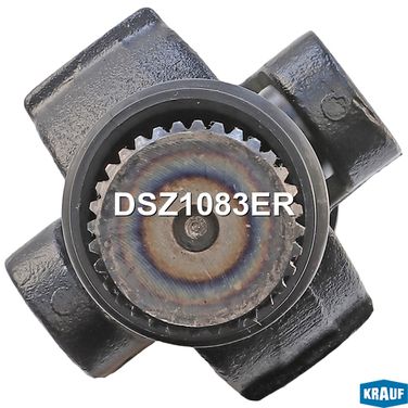 Krauf DSZ1083ER Карданный вал - 2