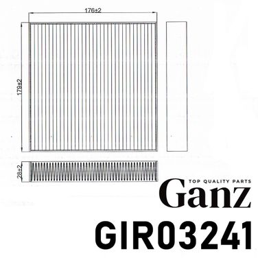 GANZ GIR03241 Фильтр салонный hyundai/kia - 3