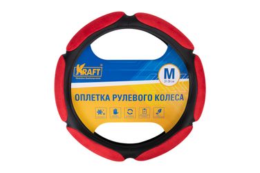 KRAFT KT 800356 Оплетка рулевого колеса 6 спонжей эко-кожа перфорированная + алькантара, черно-красная, диаметр 37-39 см, размер м - 3