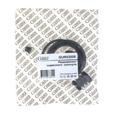 GANZ GUR52008 Р к переднего суппорта - 2
