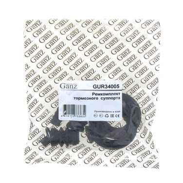 GANZ GUR34005 Р к заднего суппорта - 2