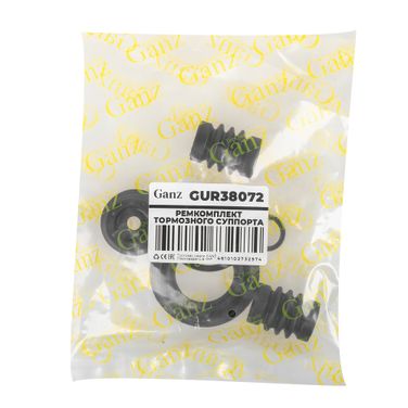 GANZ GUR38072 Р к заднего суппорта - 2
