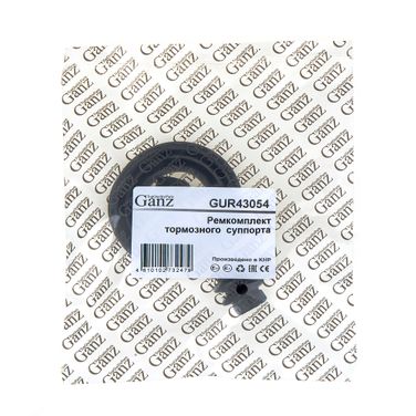 GANZ GUR43054 Р к заднего суппорта с поршнем - 2