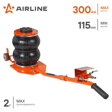 AIRLINE ABJF02 Домкрат пневматический 2т подкатной 2 секции, длин. ручка (min - 115 мм, MAX - 300 мм) - 2