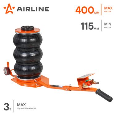 AIRLINE ABJF04 Домкрат пневматический 3т 150-400мм, подкатной, 3 секции, длин. ручка - 2