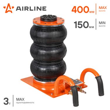 AIRLINE ABJF03 Домкрат пневматический 3т подкатной 3 секции, корот. ручка (min - 150 мм, MAX - 400 мм) - 2