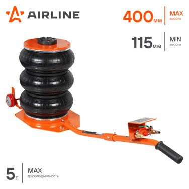 AIRLINE ABJF05 Домкрат пневматический 5т подкатной 3 секции, длин. ручка (min - 150 мм, MAX - 400 мм) - 2