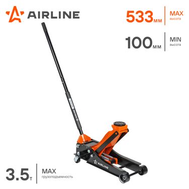 AIRLINE AJ35FI510 Домкрат подкатной 3.5т industry двухпоршневой низкопрофильный (min - 100 мм, MAX - 533 мм) - 2