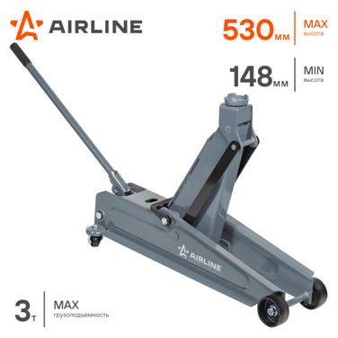 AIRLINE AJ3F530 Домкрат подкатной 3т (min - 148 мм, MAX - 530 мм) - 2