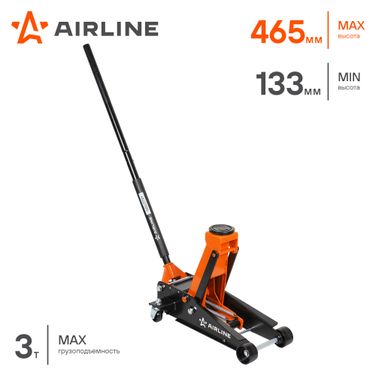 AIRLINE AJ3FI460 Домкрат подкатной 3т industry двухпоршневой (min - 133 мм, MAX - 465 мм) - 2
