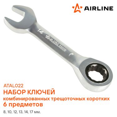 AIRLINE ATAL022 Набор ключей комбинир. трещоточ. коротких 6 предм. (8-17мм) в сумке PRO - 2