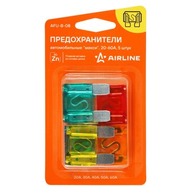 AIRLINE AFU-B-08 Предохранители макси в блистере (5 шт. 20-60a) - 1