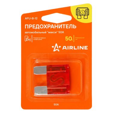 AIRLINE AFU-B-12 Предохранитель макси 50А в блистере 1шт. - 1