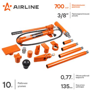 AIRLINE ASHBS02 Растяжка гидравлическая для кузовных работ 10т, набор 17 пр., пласт. Кейс - 2