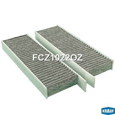 Krauf FCZ1022OZ Фильтр салона угольный - 2