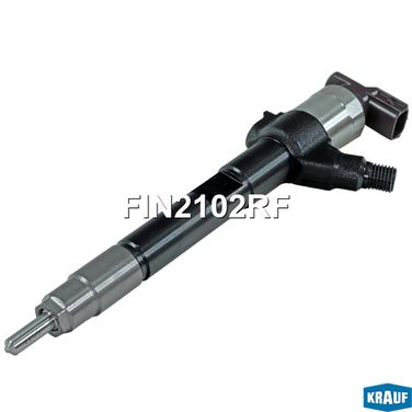Krauf FIN2102RF Форсунка топливная - 1