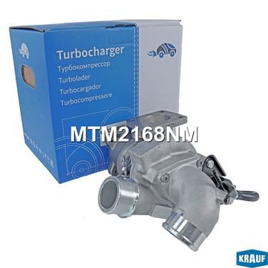 Krauf MTM2168NM Турбокомпрессор - 5