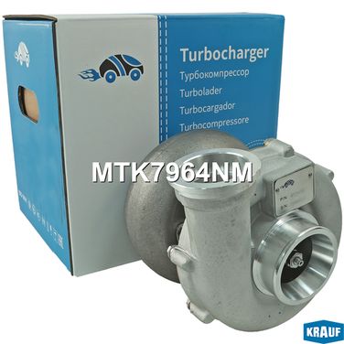 Krauf MTK7964NM Турбокомпрессор - 5