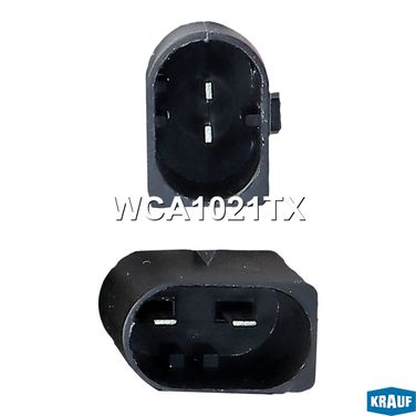 Krauf WCA1021TX Компрессор пневмоподвески - 7