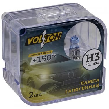 Volton VLT1504 Лампа 12 в H3 55 Вт галогенная рk22s +150% (2 шт.) в упаковке - 1