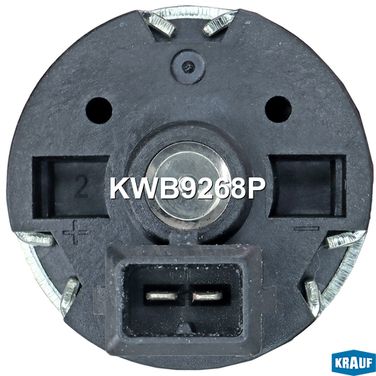 Krauf KWB9268P Насос водяной электрический - 3